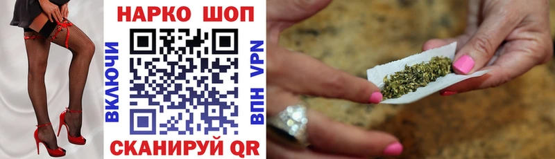 Где купить Кириллов A PVP  Меф мяу мяу  Галлюциногенные грибы  МАРИХУАНА  blacksprut как войти  COCAIN  ГАШИШ  АМФЕТАМИН 