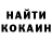 МЕТАДОН VHQ KIRIM Hasbulatov