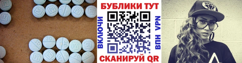 Экстази бентли  закладки  Кириллов 