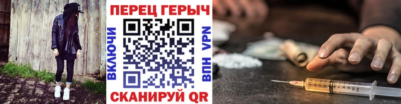 сколько стоит  Кириллов  ссылка на мегу ONION  ГЕРОИН Афган 