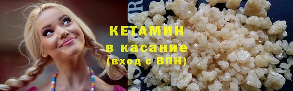 прущие грибы Абдулино