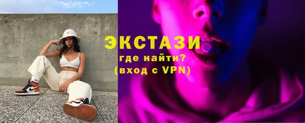 прущие грибы Абдулино