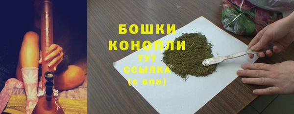 марки lsd Абаза