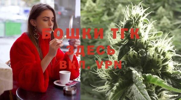 прущие грибы Абдулино