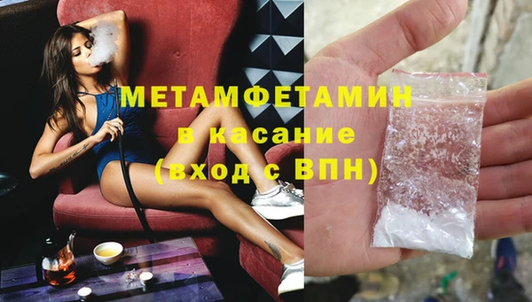 индика Абинск