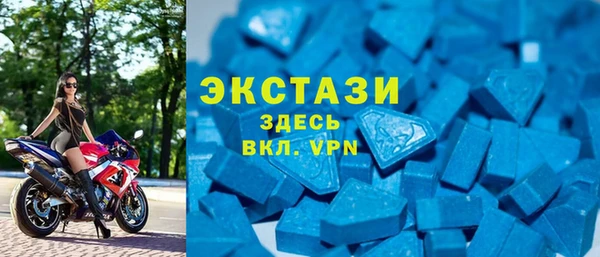 прущие грибы Абдулино