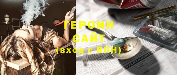 индика Абинск