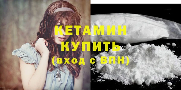 марки lsd Абаза