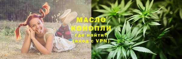 прущие грибы Абдулино