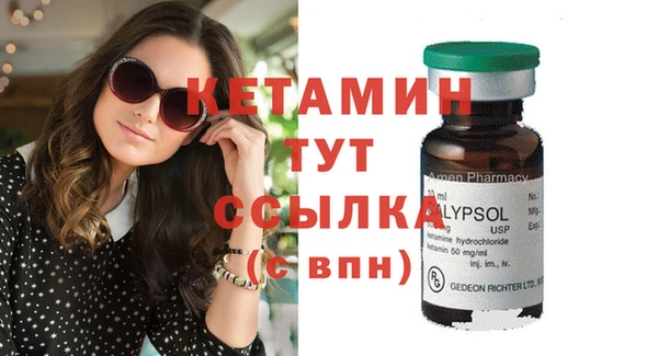 марки lsd Абаза